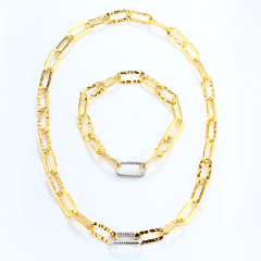 925 Sterling Silver Hammered Paperclip Chain Necklace