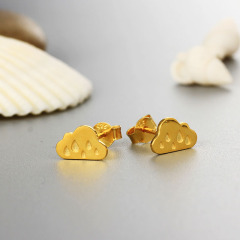 925 Sterling Silver Cloud Stud Earrings