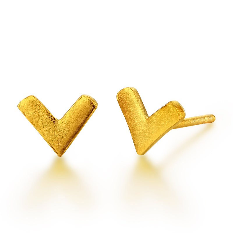 925 Sterling Silver Brushed Letter V Stud Earrings
