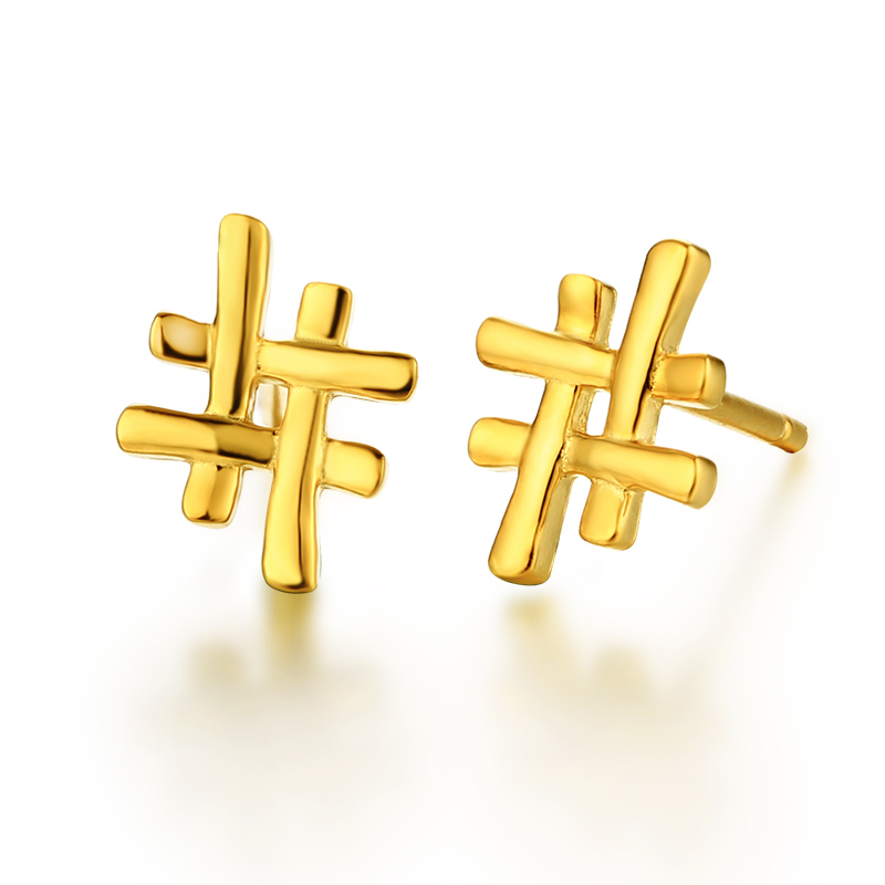 925 Sterling Silver Number Sign Stud Earrings