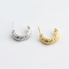 925 Sterling Silver C Shape Hammered Stud Earrings