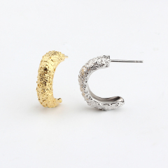 925 Sterling Silver C Shape Hammered Stud Earrings