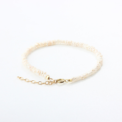 14K Gold Filled Tiny Baroque Pearl Beaded Bracelet