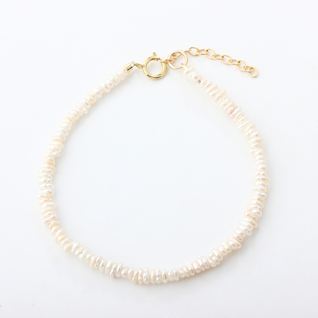 14K Gold Filled Tiny Baroque Pearl Beaded Bracelet