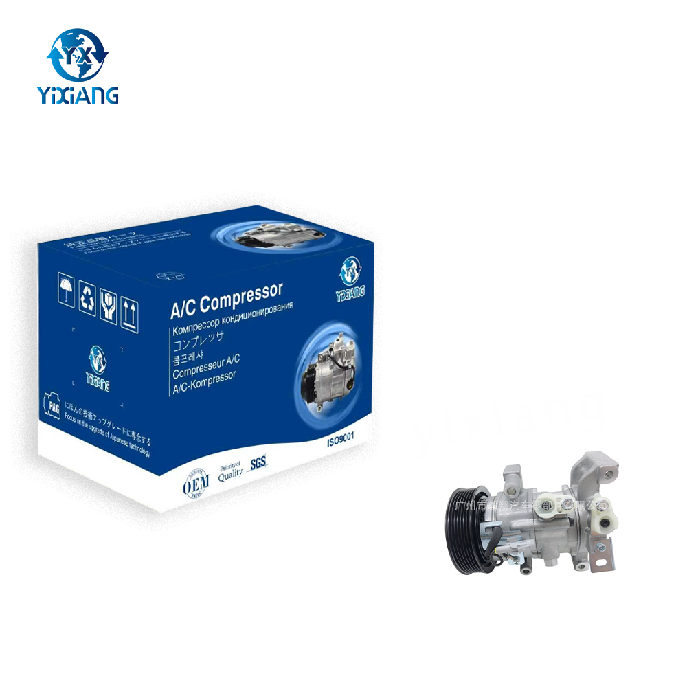 The new 12V air compressor for the Lexus GR is compatible with Hilux 10SRE11C operating experience numbers 88320-0K660/88320-0K520/88320-0K550/88320-0K580.
