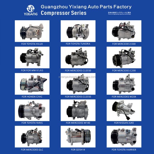 High Quality Hot Items AC Compressor for Car AC Compressor for Shacman Delong V5 - OEM 21110010070 DZ95189154010