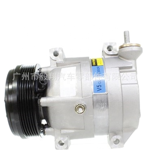 New YIXIANG Applicable V5 Chevrolet Kalos/Lacetti/Optra Saloon Compressor Car Air Conditioner 96246405 95234615 1135283 CO11027C