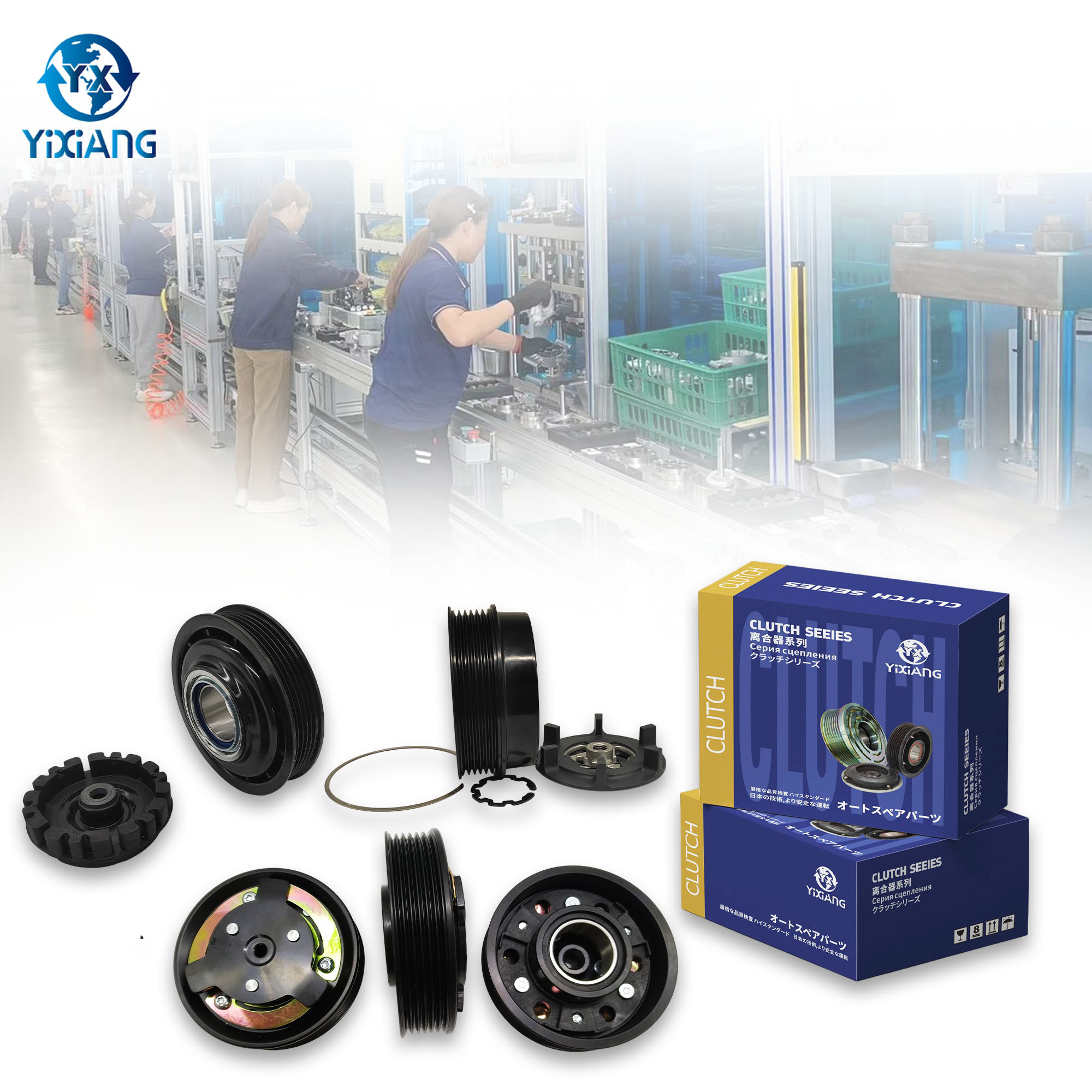Compressor Spare Parts Auto Compressor Ac Clutch A/C Compressor Clutch Assembly Electromagnetic Ac Compressor Clutch
