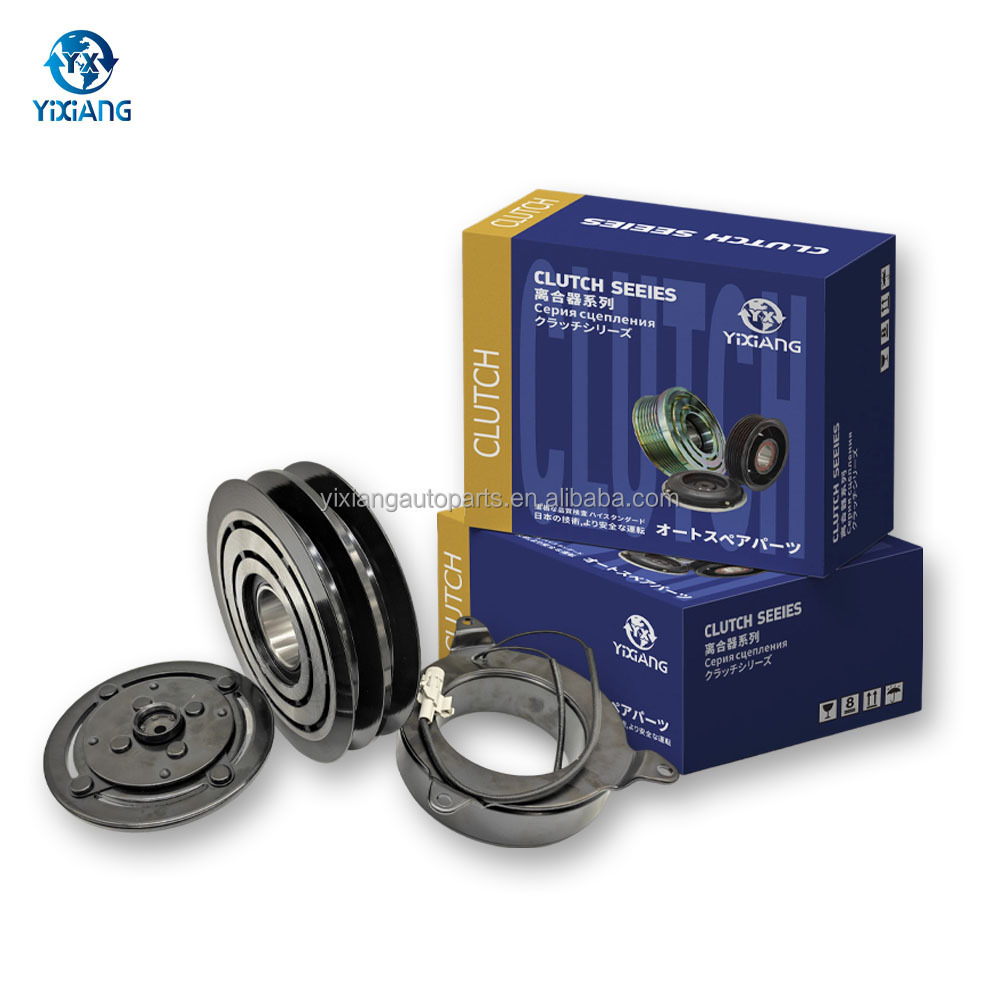Top-Grade Auto AC Compressor Clutch for Toyota Export of the New Vios 4PK-125  Factory Direct Sales, 1year Warranty