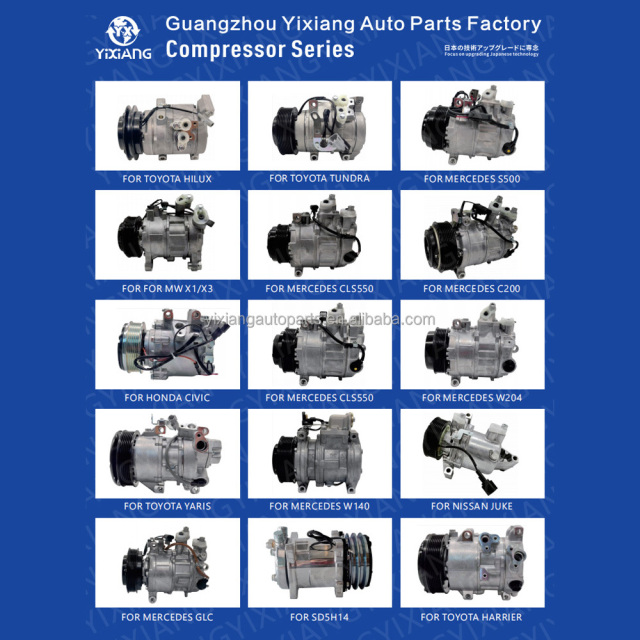 High Quality COOLING FAN MOTOR for 0M010 Toyota Thin S 24V Motor air Conditioning System Parts Fan Yixiang Factory