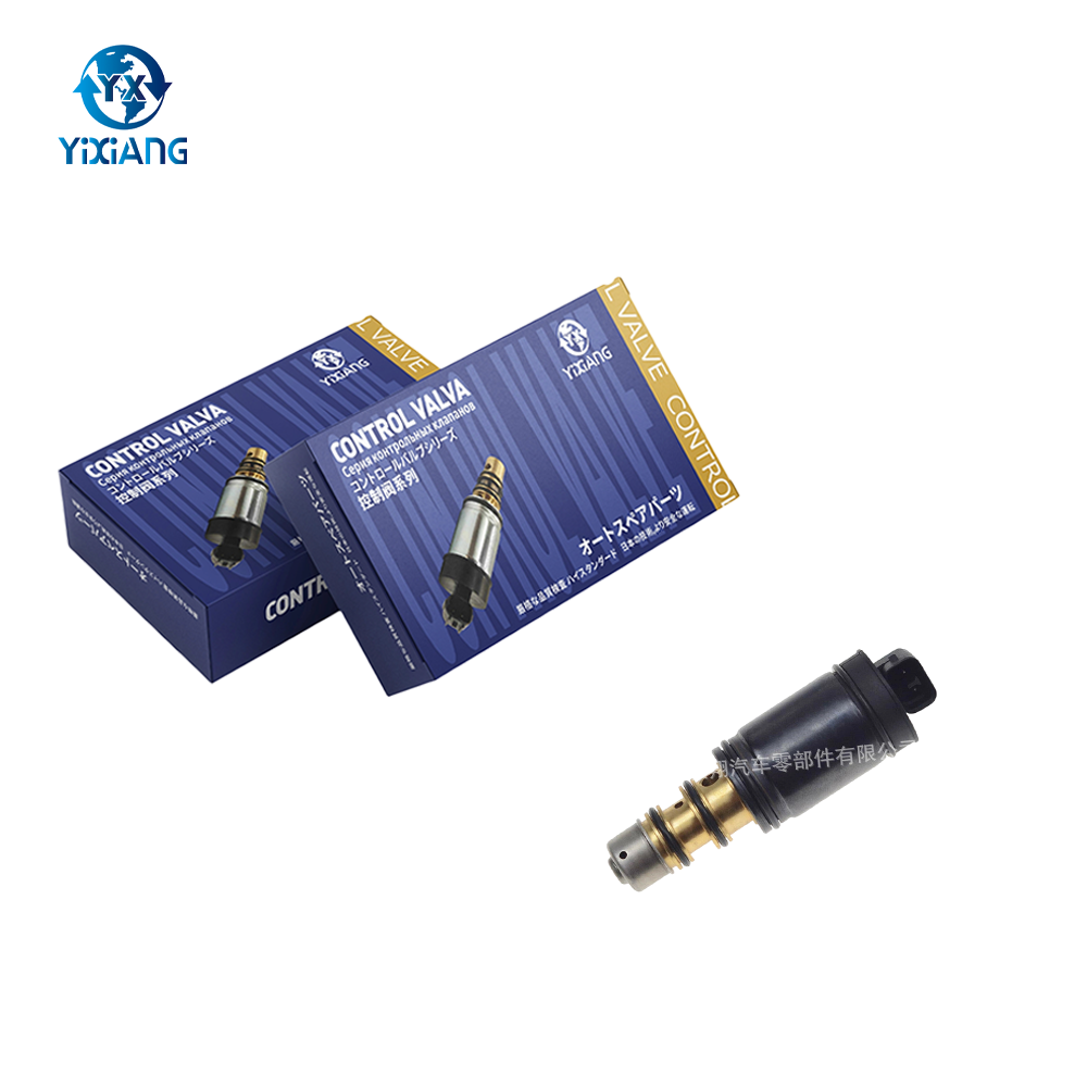 High-Quality air Compressor Control Valve  for BWM 5SEU 6SEU 7SEU YIXIANG Factory Direct Sales 64526917895 447190-3776