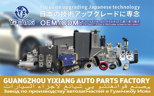 94517792 Auto AC Compressor Clutch for Buick Encore/Chevrolet Trax Stainless Steel 12V/24V New Available