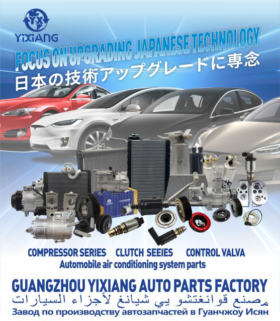 10S15C New A/C Compressor for Isuzu Enavant / BORNEO Truck 447200-0982 447200-0986 4472000982 4472000986 447200-0980