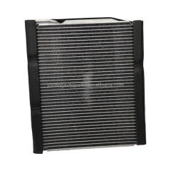 Imported AC Evaporator for Mazda 323 | OE Reference L323-61-450, L323-61-451