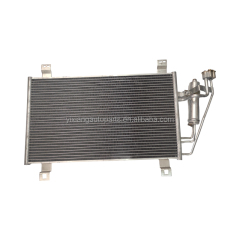 AC Condenser for Mazda 2 | OE Codes DF7B61480, DF7B61480A, DB5H61480A, DB9L61480A