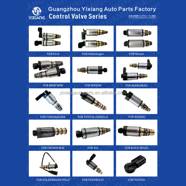 High Quality COOLING FAN MOTOR for Toyota Hyanaux Fan Motor 12V Motor air Conditioning System Parts Fan Yixiang Factory