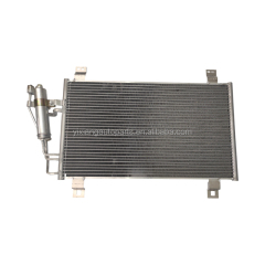 AC Condenser for Mazda 2 | OE Codes DF7B61480, DF7B61480A, DB5H61480A, DB9L61480A