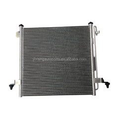 High Quality Auto AC Compressor Condenser for Mitsubishi L200 Factory Direct Sales,1year Warranty