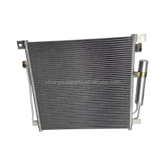 New High Quality Auto AC Compressor Condenser 7812A292 for Mitsubishi L200 Pick-up  Factory Direct Sales,1year Warranty