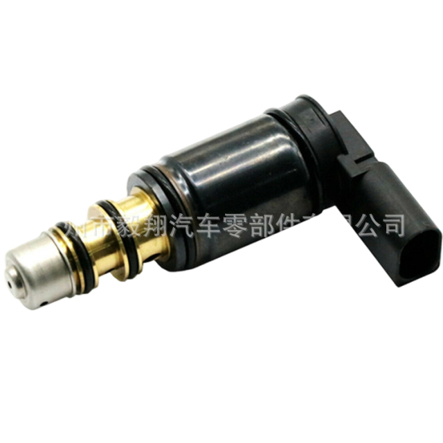 New Hot-sale Air Conditioning Automotive Solenoid Electronic Control Valve for VM EOS Crafter Tiguan 8E0260805AT 8E0260805BA