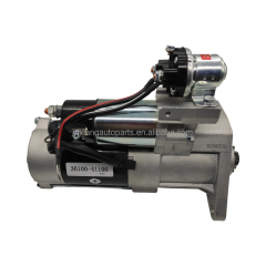 Hot Sale Automotive Electrical System Starter Assy Car Starter 36100-41100 36100-41012 for Hyundai Starter Motor