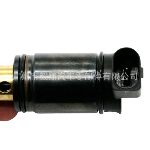 New Hot-sale Air Conditioning Automotive Solenoid Electronic Control Valve for VM EOS Crafter Tiguan 8E0260805AT 8E0260805BA