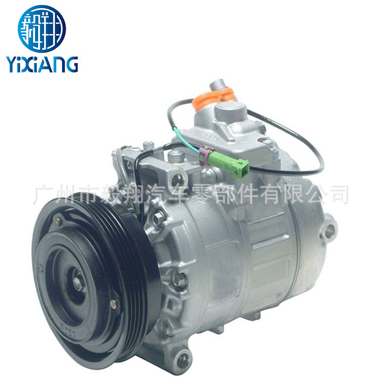 7SBU16C Compressor for Skoda Superb Volkswagen Passat B5 and Automotive Air Conditioning