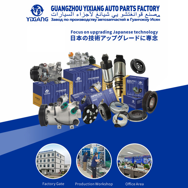 Auto AC Compressor Clutch 10S17C-7PK-125 88410-35430 for Toyota Previa 7PK-125MM Clutch Inova Pulley/ Camry Suction Cup/Coil