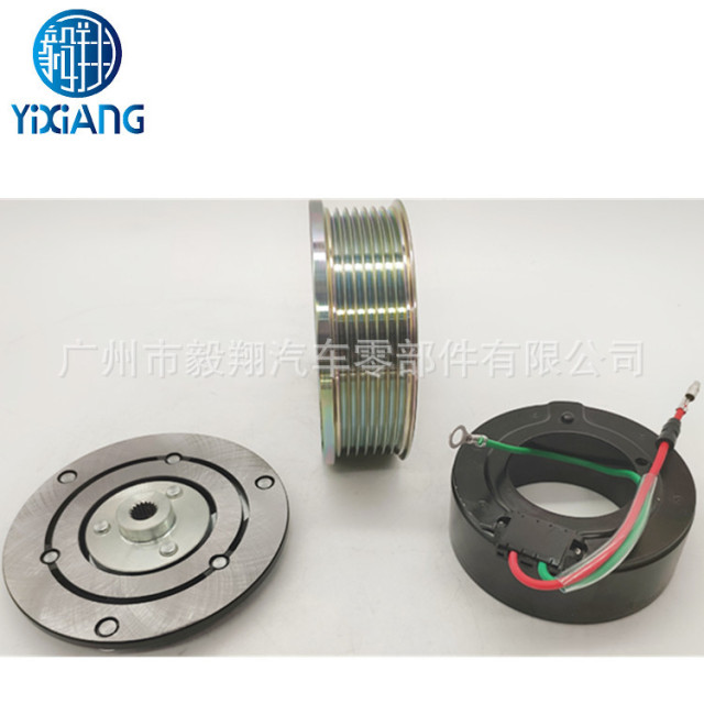 Suitable for Car Automatic Electromagnetic Clutch for Honda Civic 1.8LCRV2.0
