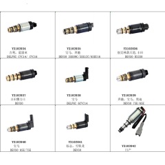 DENSO 7SE Electronically Controlled Solenoid Valve Air Conditioning Compressor Flow Control Valve for Mercedes-Benz/BMW/Audi