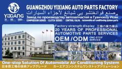 Compatible with AUTO AC Clutch for Honda Accord Odyssey, Acura ACURA MDX 10351170 11197327 98307 98327 6512102 20-11310-R CO