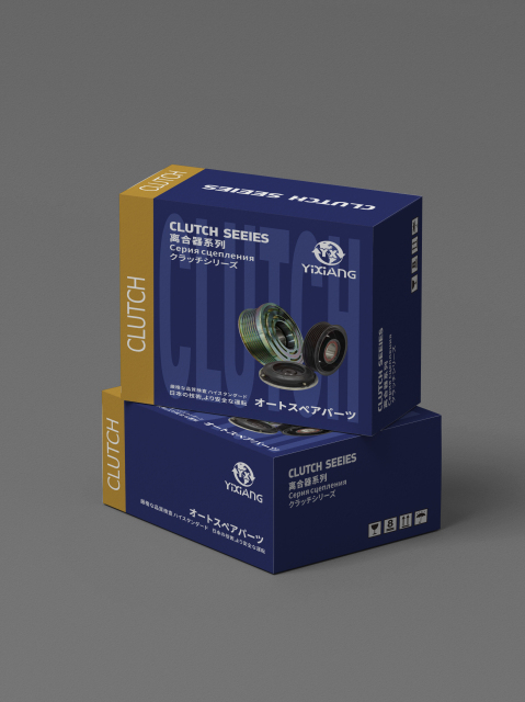 High-Grade1-Year Warranty Auto AC Compressor Clutch 5PK/121MM/12V 3881055AT01 for Honda Export 5PK-121MM Clutch 15-20