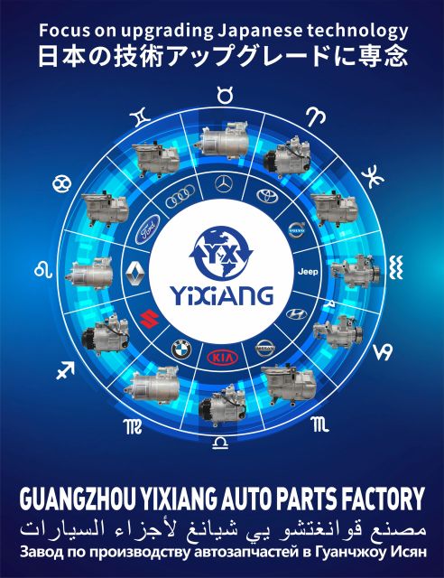 OEM 38800-RNA-A01 Auto AC Compressor Clutch Assembly for 06-18 for Honda for Civic