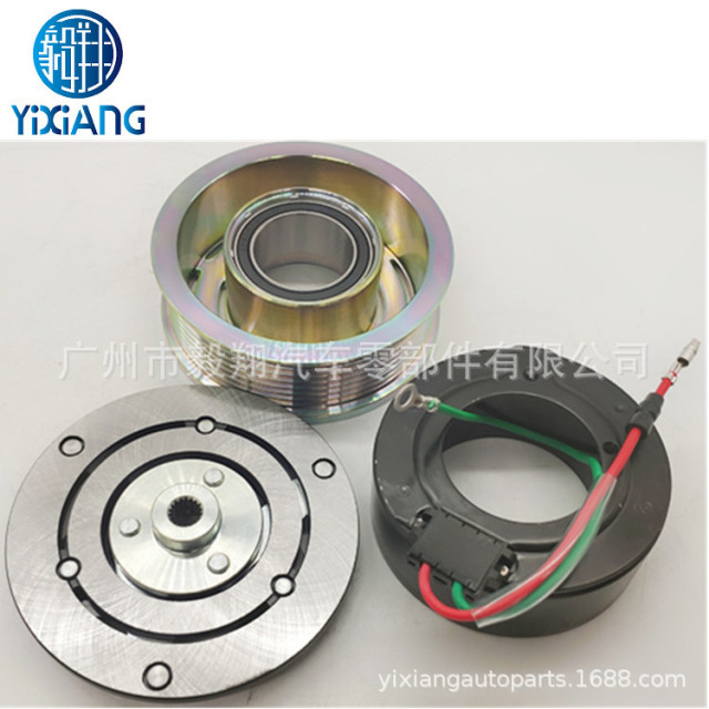 Suitable for Car Automatic Electromagnetic Clutch for Honda Civic 1.8LCRV2.0