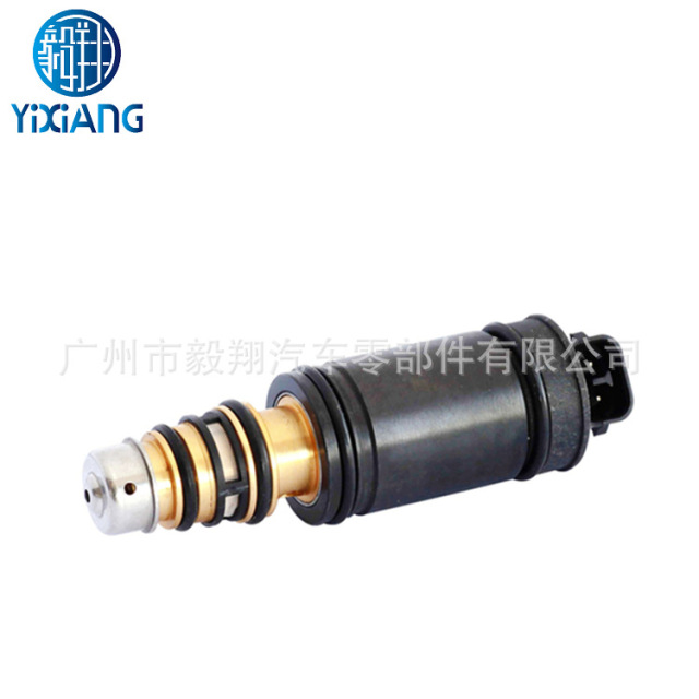 DENSO 7SE Electronically Controlled Solenoid Valve Air Conditioning Compressor Flow Control Valve for Mercedes-Benz/BMW/Audi