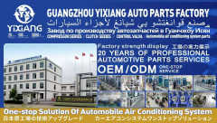 Applicable for Land Rover Clutch Land Rover LR2 Freelander Range Rover Clutch AC Clutch Assembly Auto AC Clutch Kit