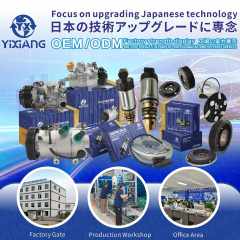 High-Efficiency AC Clutch for Guangyu 10P17 8PK Factory Direct Sales, 1year Warranty