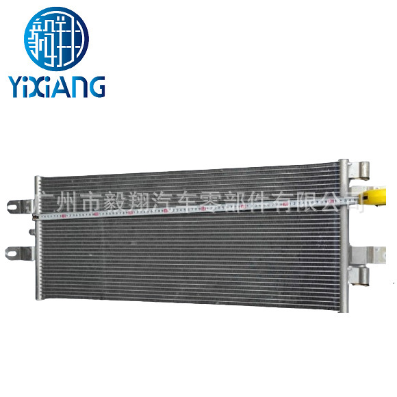 New 1921284 Condenser for Scania G440 Air Conditioning System in Excellent Condition