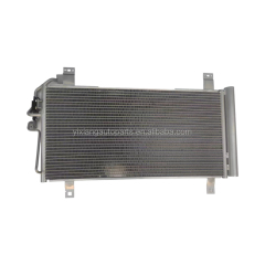 High-Efficiency Auto AC Condenser for Mazda M6 Factory Direct Sales, Stable Cooling Performance
