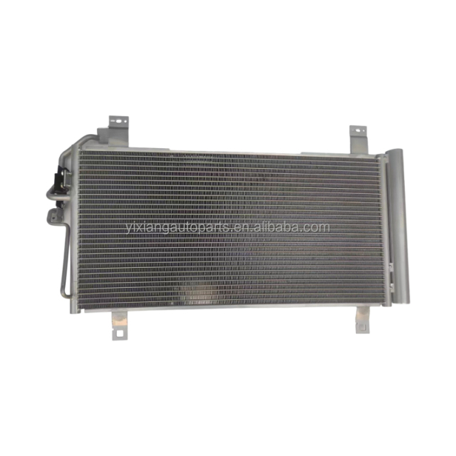 High-Efficiency Auto AC Condenser for Mazda M6 Factory Direct Sales, Stable Cooling Performance