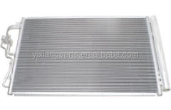 OE# 646621598382 12762713 97606-3X600 Condenser for Hyundai Elantra