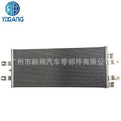 New 1921284 Condenser for Scania G440 Air Conditioning System in Excellent Condition