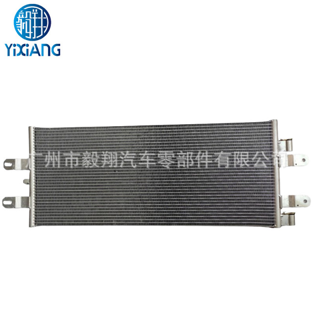 New 1921284 Condenser for Scania G440 Air Conditioning System in Excellent Condition