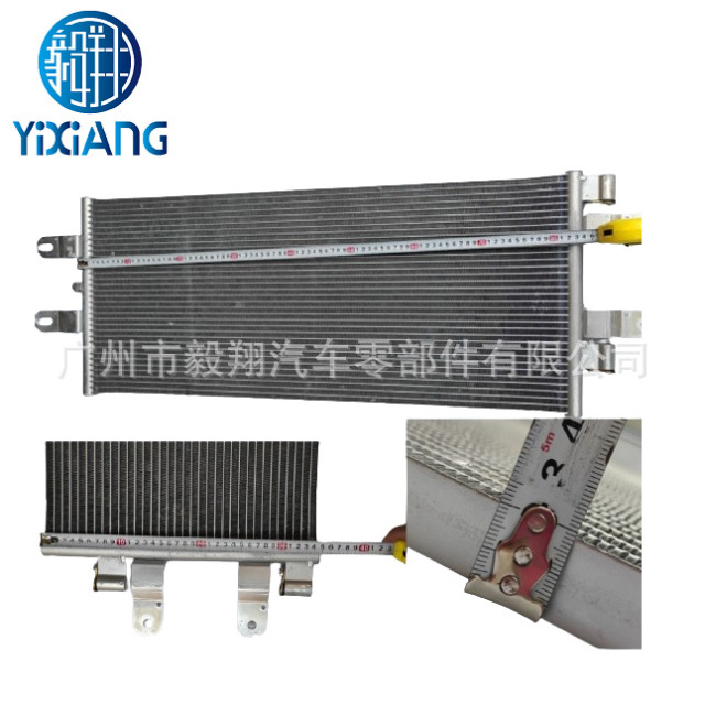 New 1921284 Condenser for Scania G440 Air Conditioning System in Excellent Condition