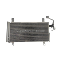 High-Efficiency Auto AC Condenser for Mazda M6 Factory Direct Sales, Stable Cooling Performance