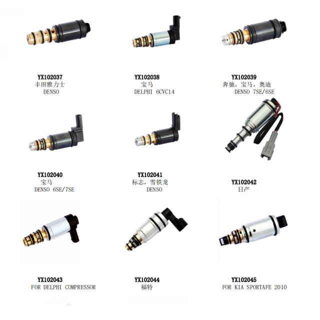 A/C Compressor Control Valve for HYUNDAI I40 Tucson Elantra