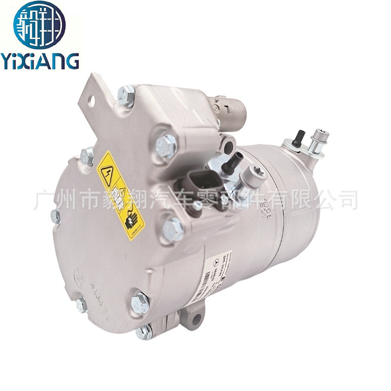 New AUTO AC Compressor for Mercedes Benz Petrol Hybrid Conditioner A0008305600 Air Conditioner Compressor