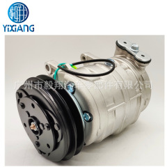 Applicable DKS16CH for Nissan Patrol GQ Y60 / for Ford Escape DA Compressor Car Air Conditioner 92600-39V00 9260054N00