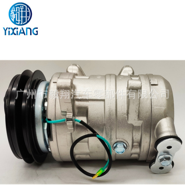 Applicable DKS16CH for Nissan Patrol GQ Y60 / for Ford Escape DA Compressor Car Air Conditioner 92600-39V00 9260054N00