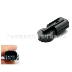 New Hot-sale AC Conditioning Compressor TSE17 TSE14C TSB19C Control Valve Flow Sensors for Lexus RX350 ES350 GS350